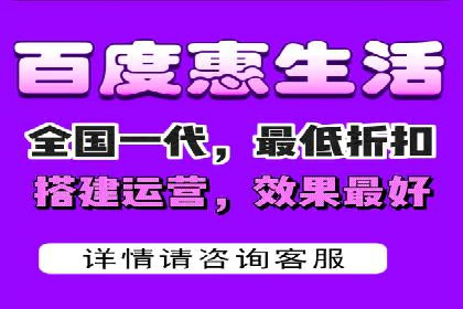 百度竞价价格策略：成功企业的经验分享